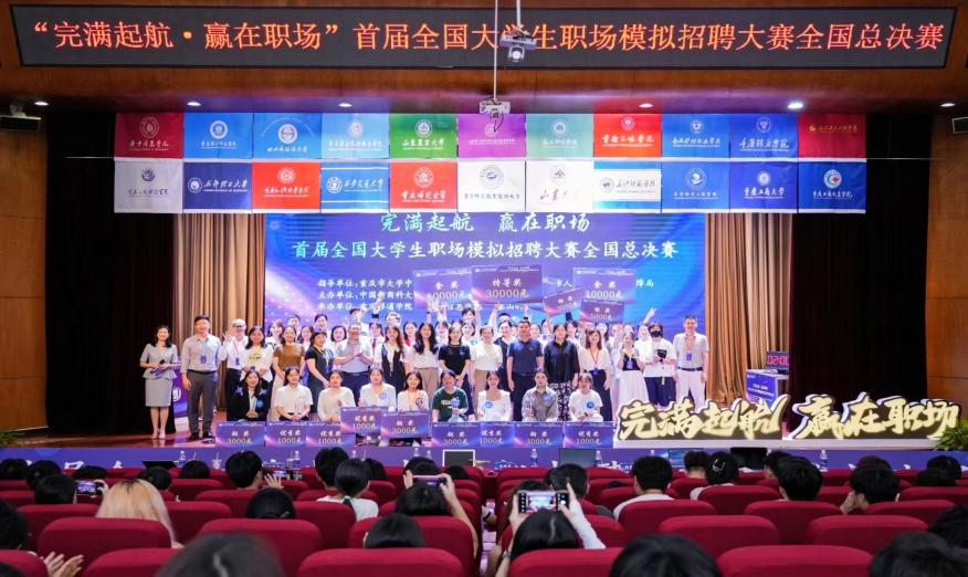 重庆移通学院最美教师 | 邓巧 以多元之能，绘就行政育人新图景 礼仪服务