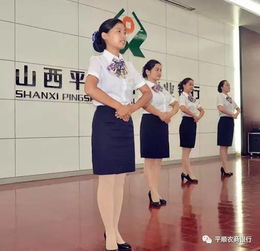 优雅绽放 我行成功举办服务礼仪大赛，礼仪之花绽放服务一线