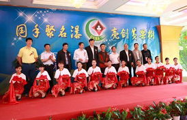 黄果树桥牌节礼仪服务感悟 以礼为桥，通达四方