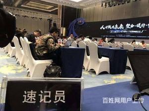 展会服务,产品发布会、庆典活动、礼仪模特。商业演出