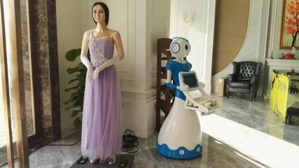 北斗小镇营销中心暨示范单位完美绽放 智能机器人嘉年华火爆上演