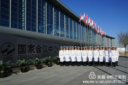 ⭐⭐⭐⭐⭐ 北京国宾国际礼仪 -《东方园林年会》